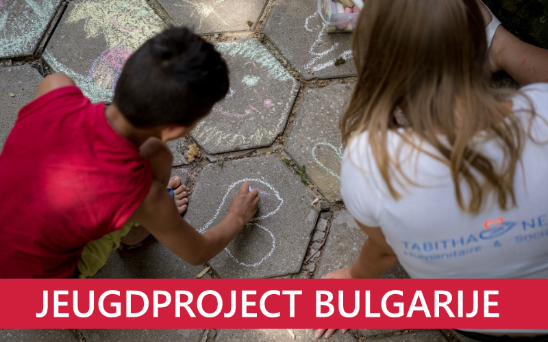 Diaconaal Jeugdproject Bulgarije 2022